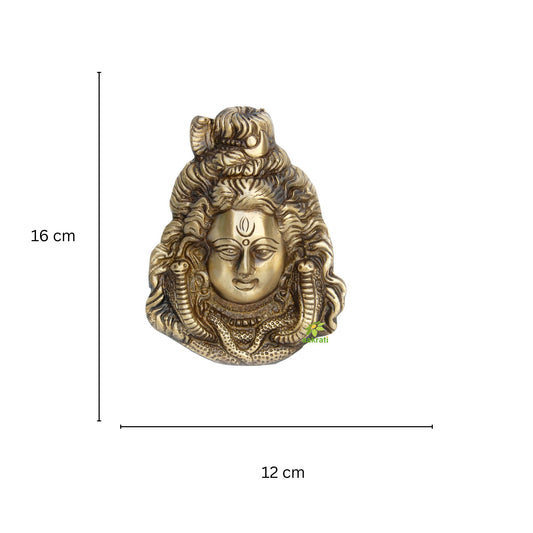 Brass Mahadev Bust Statue | Elegant Religious Idol for Home, Office, and Temple | Handcrafted Brass Shiv Ji Idol ( Yellow, 6.3 inch)