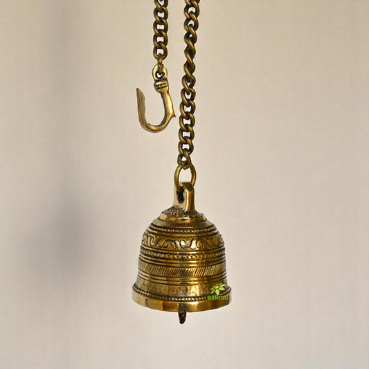 Aakrati Vintage Matte Wall Hanging Bell With Brass Chain and Hook For Gates , Home, office and temple