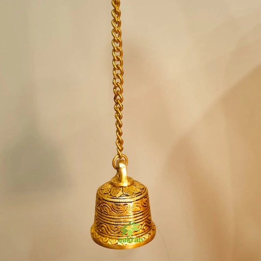 Aakrati Brass Bells with chain to hang for out door and indoor Aakrati