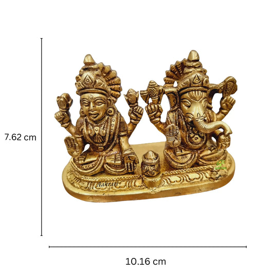 Aakrati Brass Laxmi Ganesh Statue Puja Items (Yellow,3 inches) Aakrati