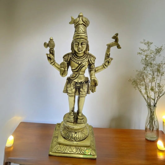 Lord Mahadev Brass Statue Made By Aakrati| Made in Brass| Lord Shiva Idol| Temple Décor (Yellow, 11inches) Aakrati