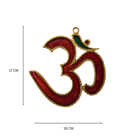 Hindu Symbol OM wall decor/wall hanging for Pooja Ghar