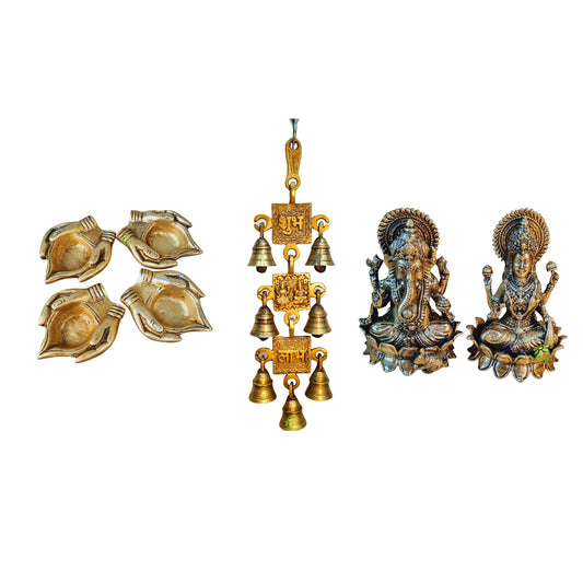 Brass Laxmi Ganesh Idols with Hanging Bell and Diya Set | Handcrafted Pooja Gift Combo for Diwali, Housewarming & Home Temple Decor | Gift Hamper Aakrati