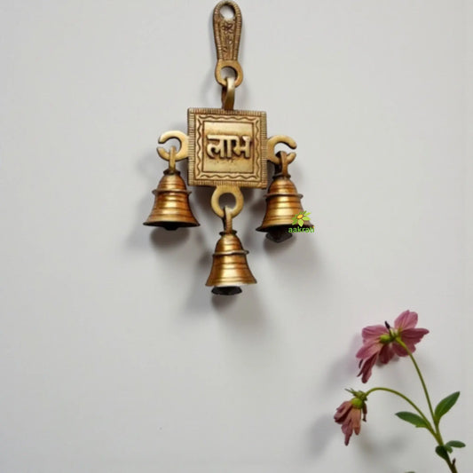 Elegant Shubh Labh Brass Wind Chime | Crafted for Peace, Prosperity, and Good Luck | Divine Labh Handmade Wind Chime ( Yellow, 6.8 inch) Aakrati