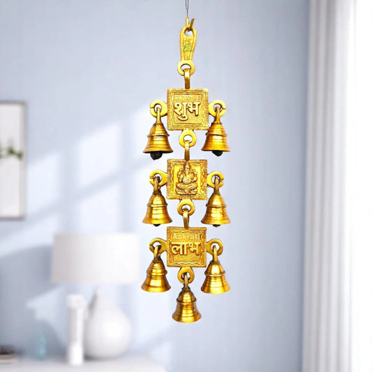 Shubh Labh Brass Wall Hanging Chime | Perfect Gift for Home & Festival | Brass Ganesh Wall Hanging Item ( Yellow, 12.3 inch) Aakrati