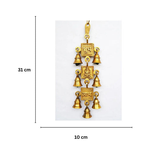 Shubh Labh Brass Wall Hanging Chime | Perfect Gift for Home & Festival | Brass Ganesh Wall Hanging Item ( Yellow, 12.3 inch) Aakrati