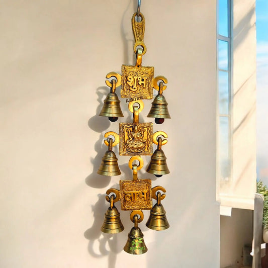 Premium Brass Handcrafted Wind Chime | Handcrafted Spiritual Home Décor | Brass Designer Wind Chime ( Yellow, 9.2 inch) Aakrati
