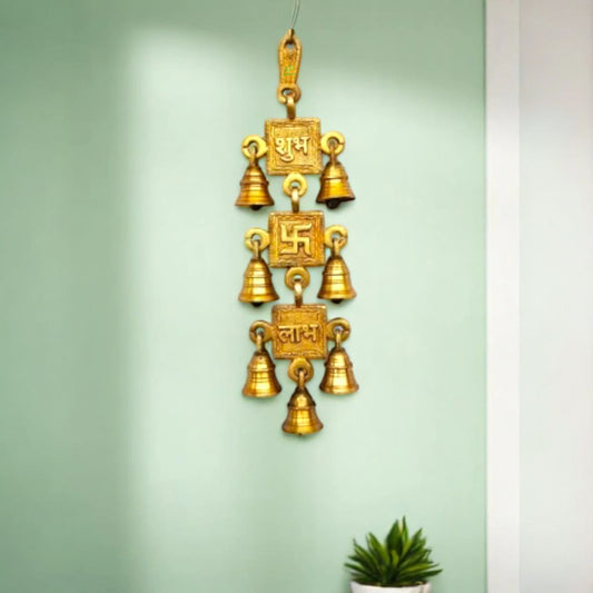 Brass Swastik Shubh Labh Chime | Traditional Home Décor for Positive Vibes & Success | Brass Swastik Shubh Labh ( Yellow, 12.3 inch)
