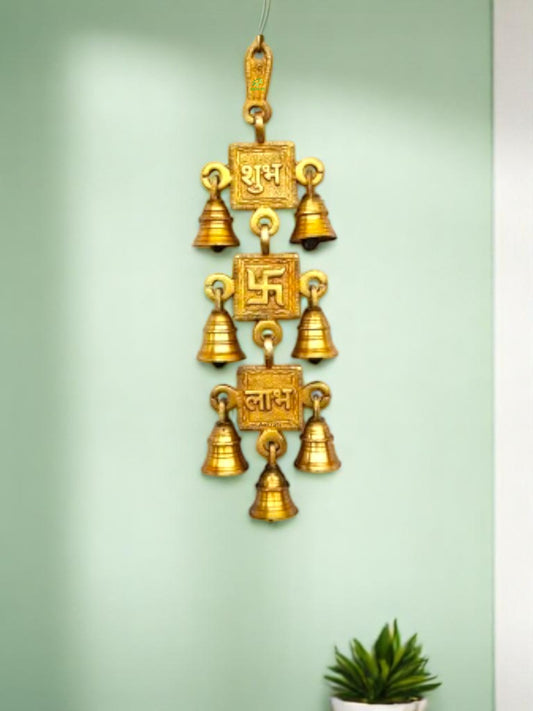 Brass Swastik Shubh Labh Chime | Traditional Home Décor for Positive Vibes & Success | Brass Swastik Shubh Labh ( Yellow, 12.3 inch)
