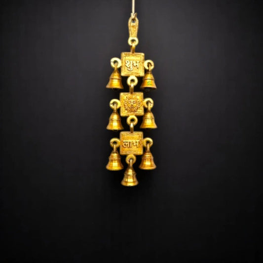 Traditional Brass Shubh Labh Wind Chime | Home Wall Decoration | Brass Wall Hanging Sun Face ( Yellow, 12.3 inch) Aakrati