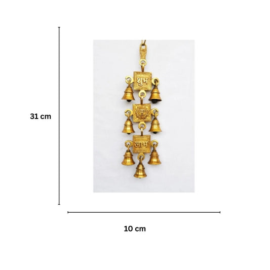 Traditional Brass Shubh Labh Wind Chime | Home Wall Decoration | Brass Wall Hanging Sun Face ( Yellow, 12.3 inch) Aakrati
