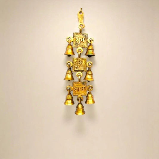 Traditional Brass Shubh Labh Wind Chime | Good Luck Wall Hanging | Brass metal hanging bell with 7 little bells ( Yellow, 12.3 inch) Aakrati