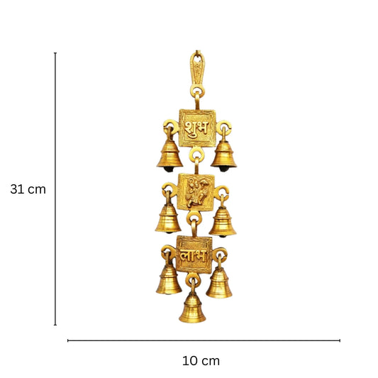 Brass Wind Chime | Decorative Wall Hanging for Peace & Blessings | Brass Hanuman Engraved Wall Hanging Bell ( Yellow, 12.3 inch) Aakrati
