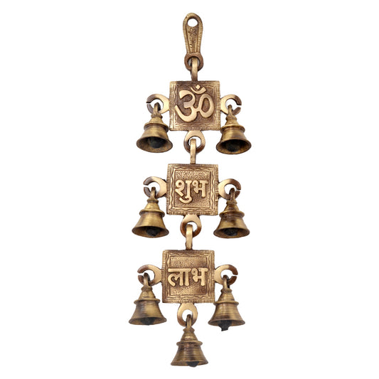 Handmade Brass Metal Wind Chime | Prosperity & Peace for Your Space | Divine Shubh Labh and Om Engraved Wall Hanging ( Brown, 12.3 inch)