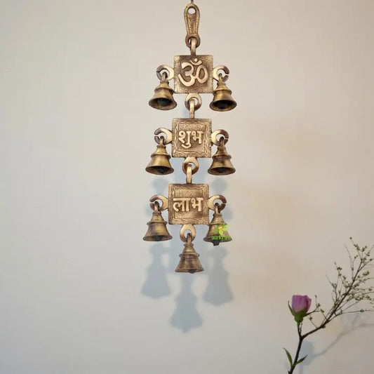 Handmade Brass Metal Wind Chime | Prosperity & Peace for Your Space | Divine Shubh Labh and Om Engraved Wall Hanging ( Brown, 12.3 inch) Aakrati