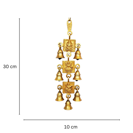 Brass Religious Wind Chime | Spiritual Wall Hanging | Brass Designer Wall Hanging Bell ( Yellow, 12.5 inch)