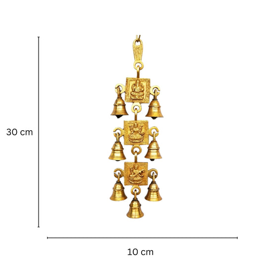 Brass Religious Wind Chime | Spiritual Wall Hanging | Brass Designer Wall Hanging Bell ( Yellow, 12.5 inch) Aakrati