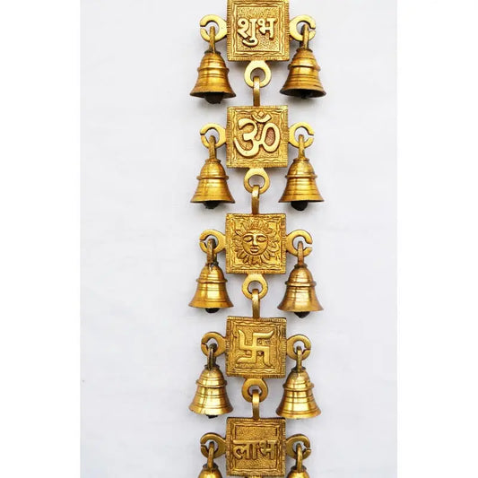 Brass Religious Wind Chime with Bells | Perfect Gift for Home & Festival | Decorative Wall Hanging Item ( Yellow, 18.4 inch) Aakrati