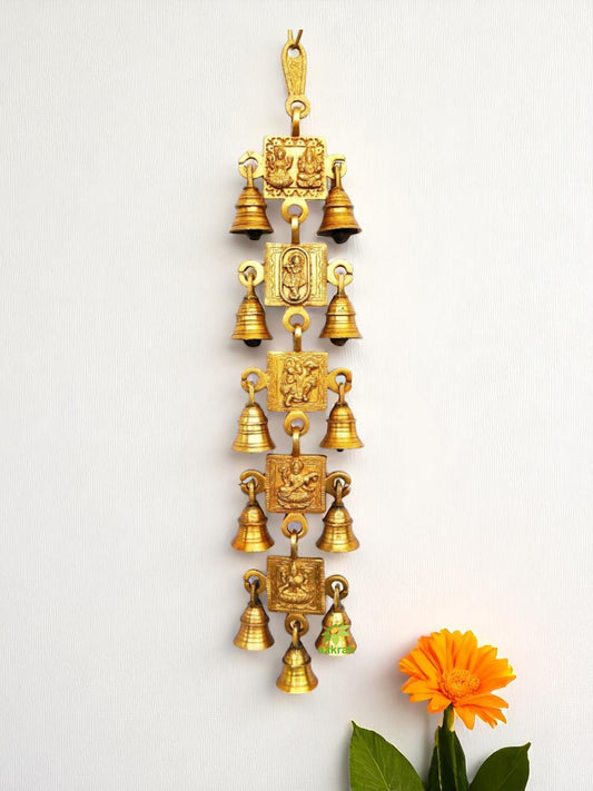 Brass Wind Chime | Spiritual Wall Hanging for Peaceful Home & Prosperity | Brass Religious Wall Hanging ( Yellow, 18 inch)