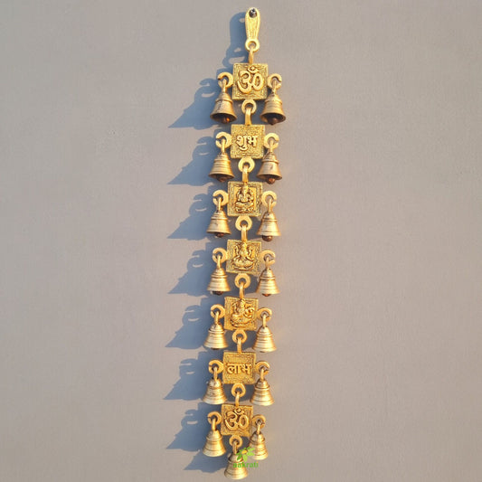 Aakrati Hanging brass decorative | Home decor bell |