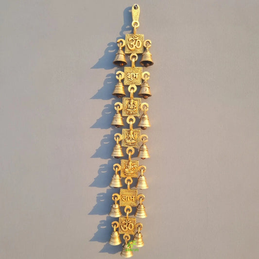 Aakrati Hanging brass decorative | Home decor bell | Aakrati