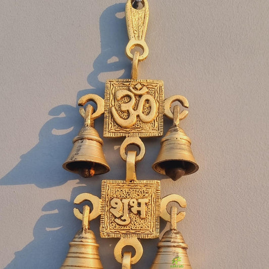 Aakrati Hanging brass decorative | Home decor bell |