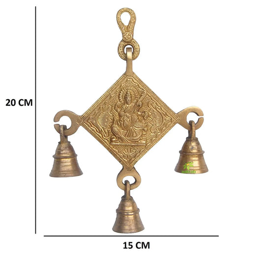 Brass Feng Shui Wind Chime For Home Garden & office Aakrati