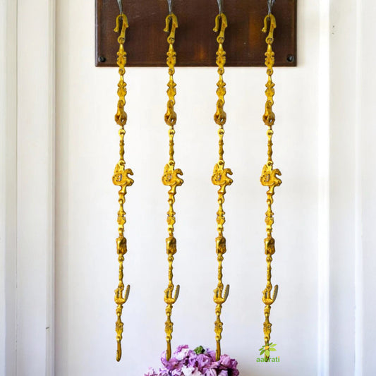 Designer Premium Handmade Brass Swing Chain | Handcrafted Decorative Accent for Your Home | Brass Jhula Chain ( Brown, 90 inch)