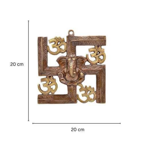Brass Ganesha Swastik Wall Hanging | Traditional Religious Symbol | Handcrafted Brass Ganesha Swastik Wall Hanging Items ( Brown, 8 inch)