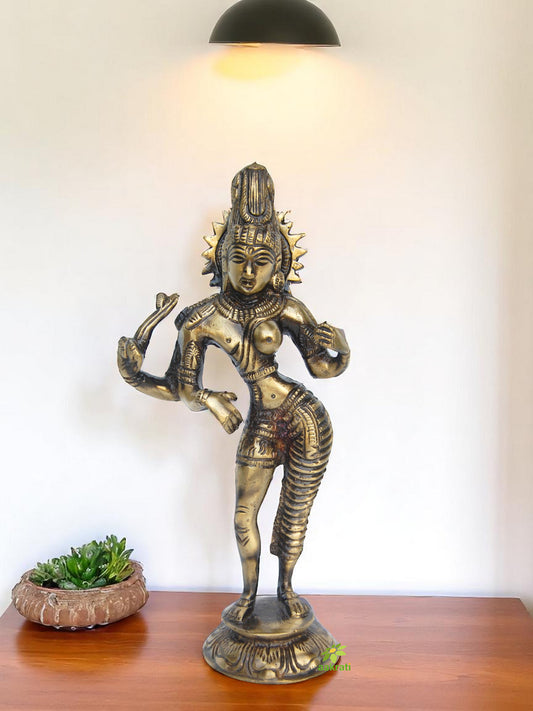 Premium Ardh Nareshwar Murti | Perfect Religious Idol for Puja Room and Home Decor | Brass Ardh Nareshwar Idol ( Brown, 8.3 inch)