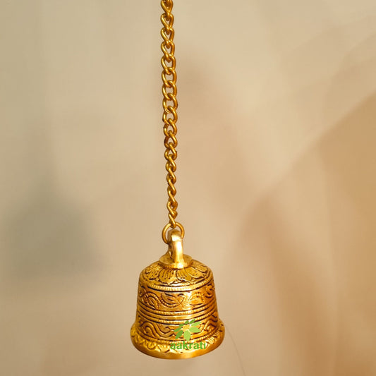 Aakrati Brass Bells with chain to hang for out door and indoor