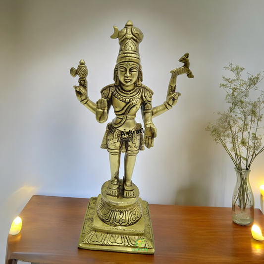 Lord Mahadev Brass Statue Made By Aakrati| Made in Brass| Lord Shiva Idol| Temple Décor (Yellow, 11inches)