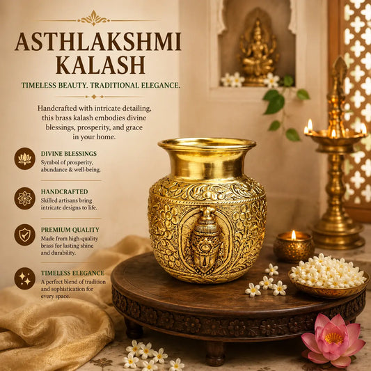 Brass Tirupati Balaji Mukha Puja Kalash  Traditional Brass Tirupati Balaji Mukha Kalash for Pooja
