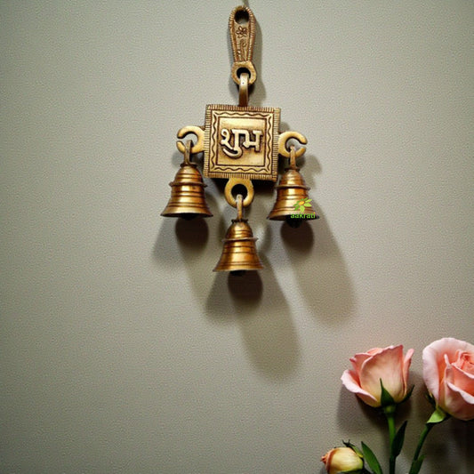 Brass Shubh Design Engraved Wall Hanging | Divine Blessings for Your Home | Handmade Brass Wind Chime ( Yellow, 6.8 inch)