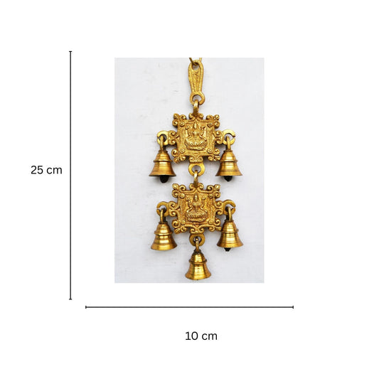 Handcrafted Wall Hanging Chime | Traditional Décor for Spiritual Blessings | Brass Religious Wind Chime ( Yellow, 10 inch)