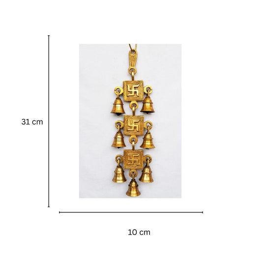 Brass Swastik Wind Chime | Home Decoration for Blessings | Brass Wind Chime Wall Hanging ( Yellow, 12.5 inch)