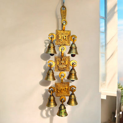 Premium Brass Handcrafted Wind Chime | Handcrafted Spiritual Home Décor | Brass Designer Wind Chime ( Yellow, 9.2 inch)