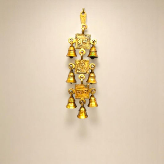 Traditional Brass Shubh Labh Wind Chime | Good Luck Wall Hanging | Brass metal hanging bell with 7 little bells ( Yellow, 12.3 inch)