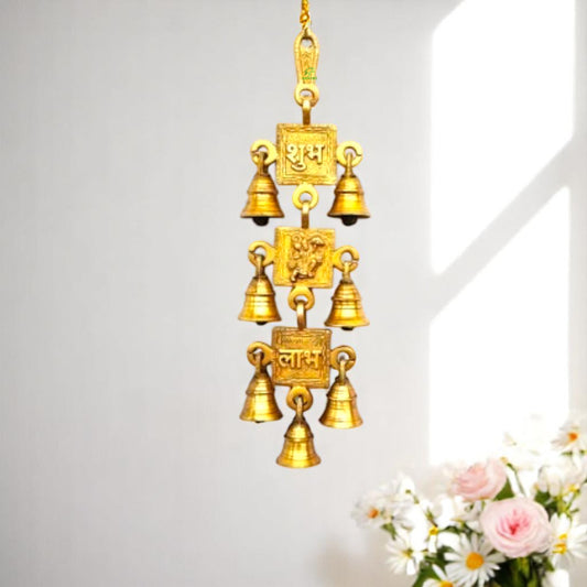 Brass Wind Chime | Decorative Wall Hanging for Peace & Blessings | Brass Hanuman Engraved Wall Hanging Bell ( Yellow, 12.3 inch)