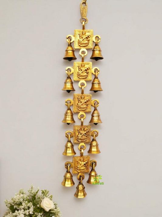 Handcrafted Brass Designer Wind Chime | Elegant Home Décor for Peace and Positive Energy | Brass Wall Hanging ( Yellow, 18.4 inch)
