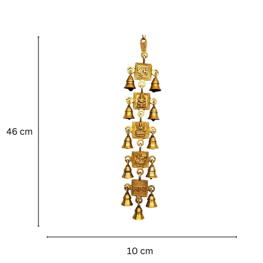 Brass Ganesha Wall Hanging Wind Chime | Divine Spiritual Decoration for Your Home | Brass Wall Hanging With 11 Little Bell ( Yellow, 18.4 inch)