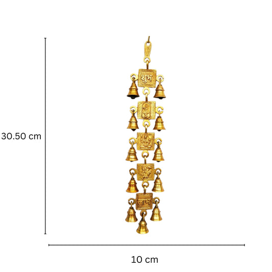 Brass Designer Handcrafted Wind Chime | Perfect Home Décor for Prosperity | Brass Wind Chime ( Yellow, 12.4 inch)