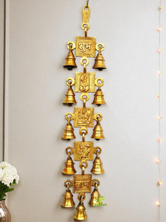 Brass Designer Handcrafted Wind Chime | Perfect Home Décor for Prosperity | Brass Wind Chime ( Yellow, 12.4 inch)