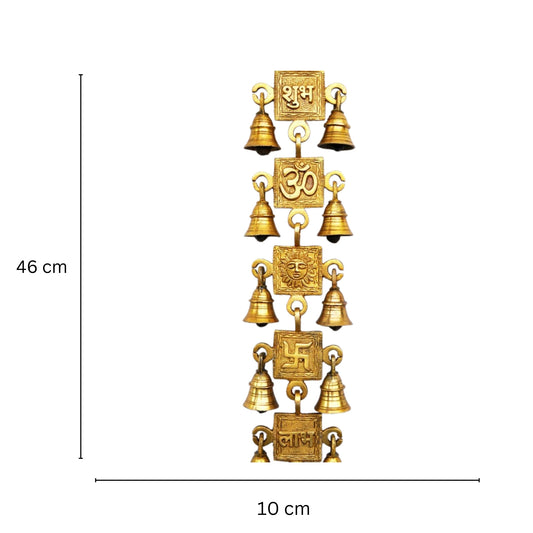 Brass Religious Wind Chime with Bells | Perfect Gift for Home & Festival | Decorative Wall Hanging Item ( Yellow, 18.4 inch)