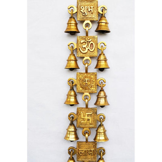Brass Religious Wind Chime with Bells | Perfect Gift for Home & Festival | Decorative Wall Hanging Item ( Yellow, 18.4 inch)