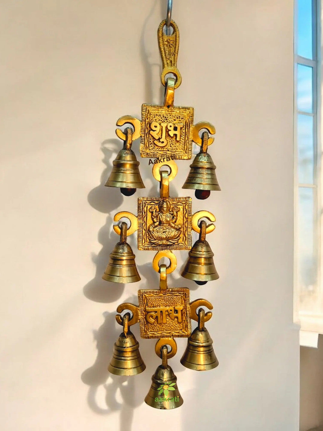 Religious Wall Decor (Wind Chimes)