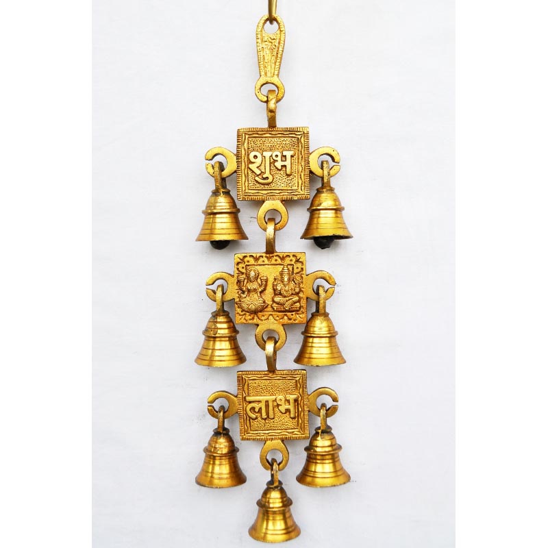 ROYAL wall hanging brass bell Brass Pooja Bell Price in India